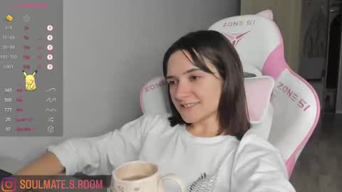 Snapshot of soulmate__ chatting on 3, 3, 2025 soulmate__ online show from 3, 3, 2025