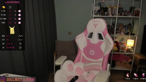 Snapshot of soulmate__ chatting on 15, 9, 2025 soulmate__ online show from 15, 9, 2025