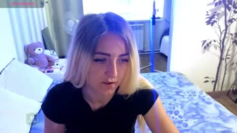 space danger online show from 5, 7, 2026