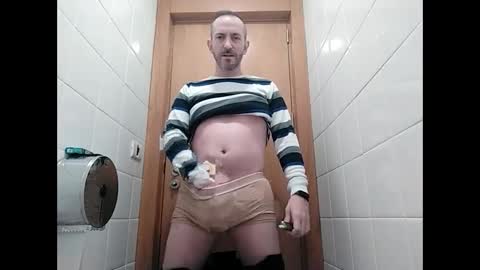 Snapshot of spanishharddick chatting on 17, 2, 2025 Manu online show from 17, 2, 2025