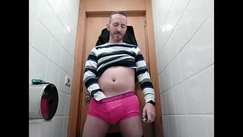 Snapshot of spanishharddick chatting on 18, 2, 2025 Manu online show from 18, 2, 2025