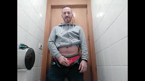 Snapshot of spanishharddick chatting on 20, 2, 2025 Manu online show from 20, 2, 2025