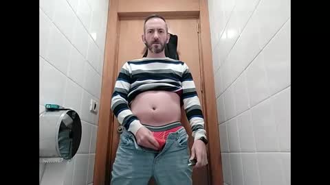 Snapshot of spanishharddick chatting on 11, 3, 2025 Manu online show from 11, 3, 2025