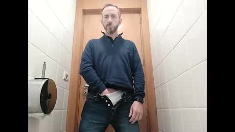 Snapshot of spanishharddick chatting on 22, 12, 2025 Manu online show from 22, 12, 2025