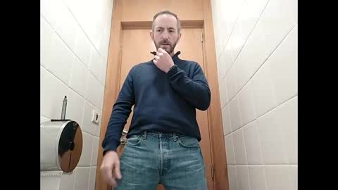 Snapshot of spanishharddick chatting on 23, 12, 2025 Manu online show from 23, 12, 2025