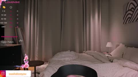 Snapshot of ssashagarter chatting on 29, 9, 2025 Alexandra online show from 29, 9, 2025