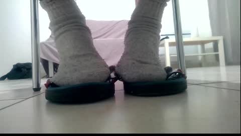 Snapshot of ssenzo chatting on 11, 12, 2024 ssenzo online show from 11, 12, 2024