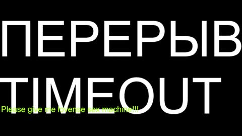 Snapshot of st1vemaster01 chatting on 8, 2, 2026 st1vemaster01 online show from 8, 2, 2026