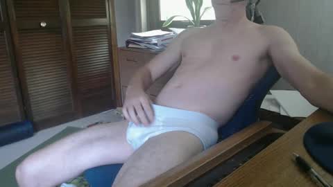 Snapshot of stanmycockup chatting on 5, 10, 2025 StanmycockUp online show from 5, 10, 2025