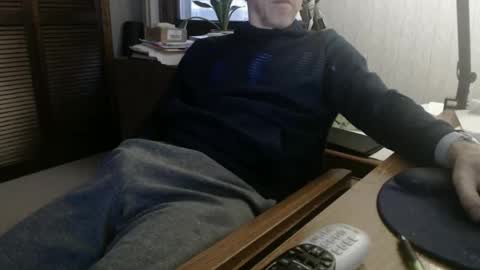 Snapshot of stanmycockup chatting on 18, 12, 2025 StanmycockUp online show from 18, 12, 2025
