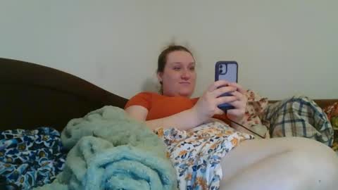 Snapshot of stardust120 chatting on 29, 5, 2026 Lane online show from 29, 5, 2026