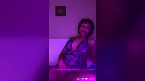 Snapshot of starplum chatting on 2, 7, 2026 starplum online show from 2, 7, 2026