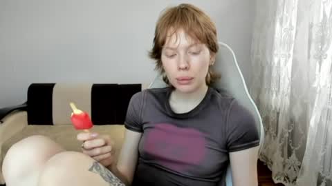 Snapshot of stellaswen chatting on 18, 6, 2026 S T E L L A online show from 18, 6, 2026