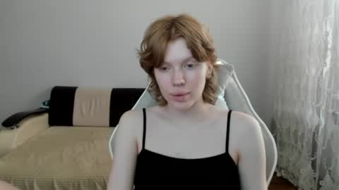 Snapshot of stellaswen chatting on 28, 7, 2026 S T E L L A online show from 28, 7, 2026