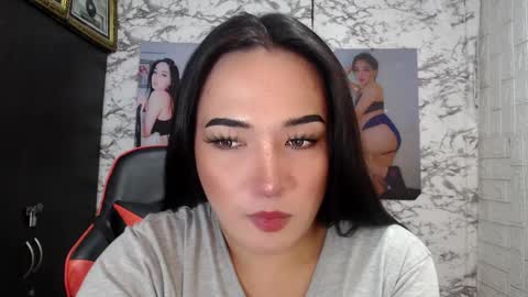 Snapshot of stellaven chatting on 17, 12, 2024 Stellaven online show from 17, 12, 2024