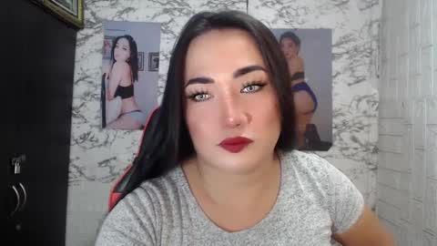 Snapshot of stellaven chatting on 17, 2, 2025 Stellaven online show from 17, 2, 2025