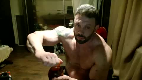 Snapshot of stevebulkzor chatting on 12, 9, 2025 Steve Oakenshield son of John son of Vasyl online show from 12, 9, 2025