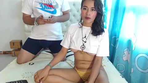 yuyuytoo online show from 8, 1, 2025