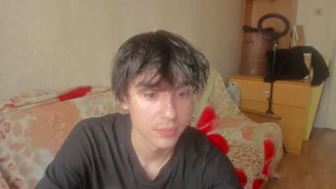 Ray online show from 12, 7, 2026