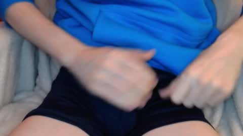 Snapshot of stroknmydong chatting on 13, 2, 2025 Dong Stroker online show from 13, 2, 2025