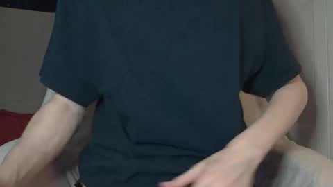 Snapshot of stroknmydong chatting on 29, 10, 2025 Dong Stroker online show from 29, 10, 2025