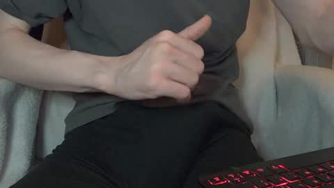 Snapshot of stroknmydong chatting on 14, 11, 2025 Dong Stroker online show from 14, 11, 2025