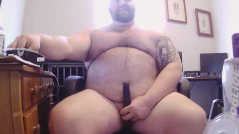 Snapshot of strong_bear89 chatting on 5, 2, 2026 strong_bear89 online show from 5, 2, 2026