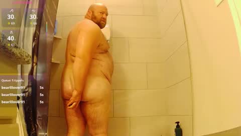 Snapshot of strong_bear89 chatting on 25, 3, 2026 strong_bear89 online show from 25, 3, 2026