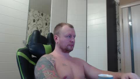 Alex online show from 29, 12, 2024