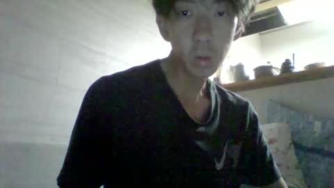 Asian boy online show from 20, 9, 2025