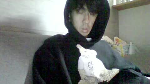 Asian boy online show from 22, 5, 2026