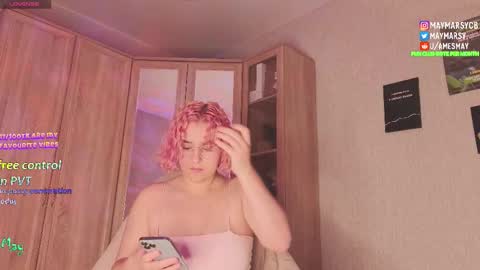 Snapshot of succubus_room chatting on 14, 12, 2025 May online show from 14, 12, 2025