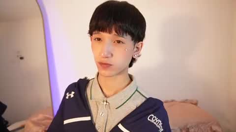Suki  online show from 3, 7, 2026