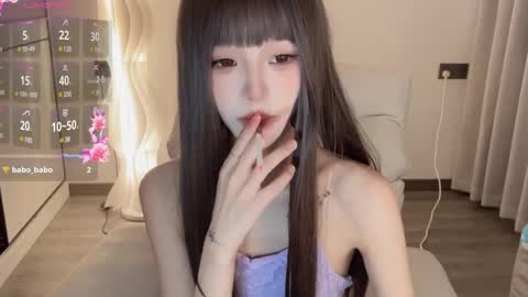  coco online show from 17, 1, 2025