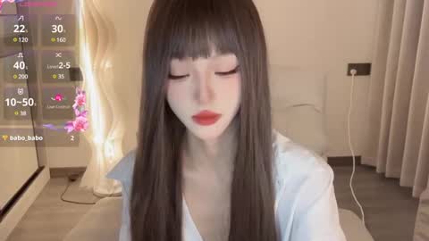  coco online show from 18, 1, 2025