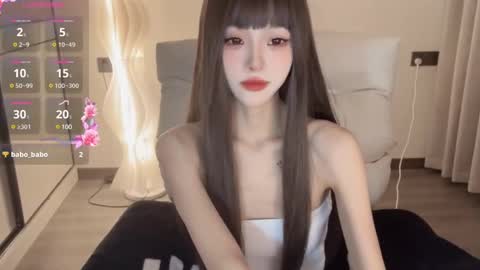  coco online show from 20, 1, 2025