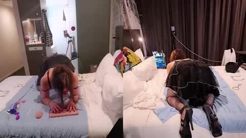 Snapshot of sunshine_sissy chatting on 20, 1, 2025 Sunshine online show from 20, 1, 2025