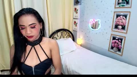 URWILD-JASMINE online show from 24, 9, 2025