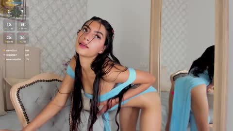  SUSANA  online show from 7, 3, 2025