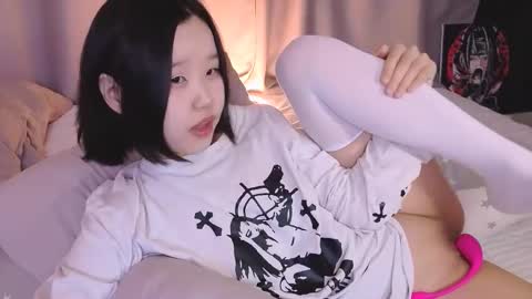 Sua online show from 10, 2, 2026