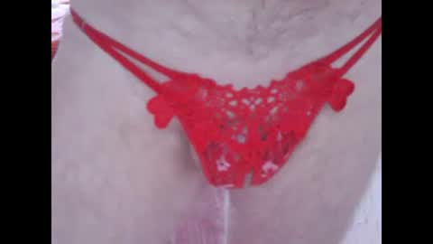 sv27 online show from 20, 1, 2025