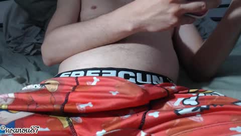 Snapshot of swanou87 chatting on 2, 5, 2026 swanou87 online show from 2, 5, 2026