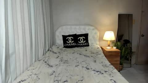 SweetAangel online show from 7, 3, 2026