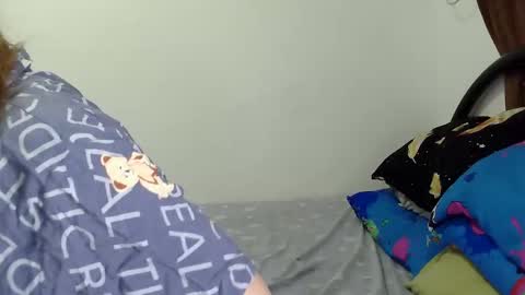 Snapshot of sweetbianca25 chatting on 23, 2, 2026 sweetbianca25 online show from 23, 2, 2026