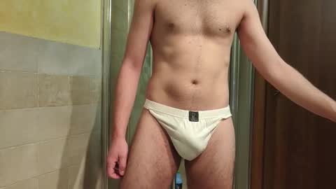 Snapshot of sweethornystud chatting on 26, 12, 2024 sweethornystud online show from 26, 12, 2024