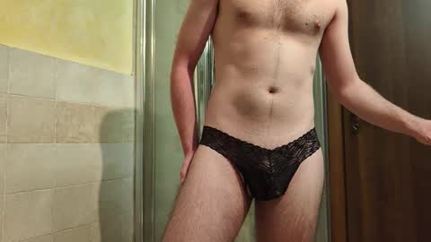 Snapshot of sweethornystud chatting on 4, 10, 2025 sweethornystud online show from 4, 10, 2025