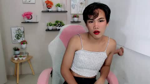 sweetiie_jewel online show from 14, 7, 2026