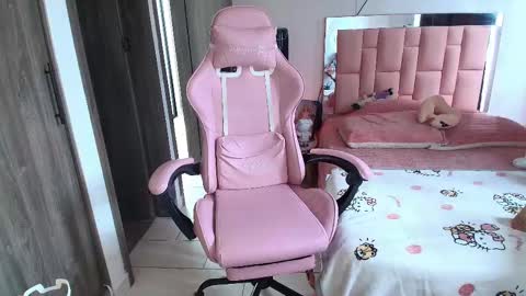 SweetLune online show from 1, 3, 2025