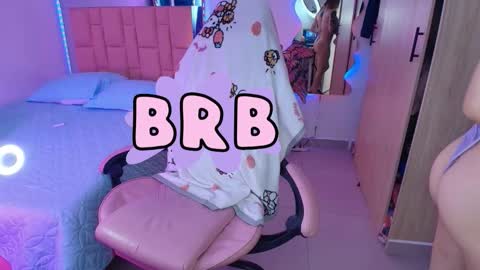 SweetLune online show from 12, 11, 2025