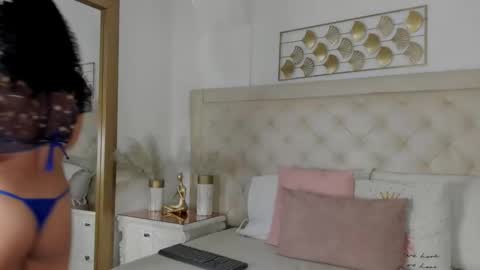 sweets one online show from 23, 12, 2025